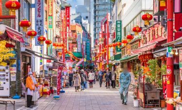 Okini Japón