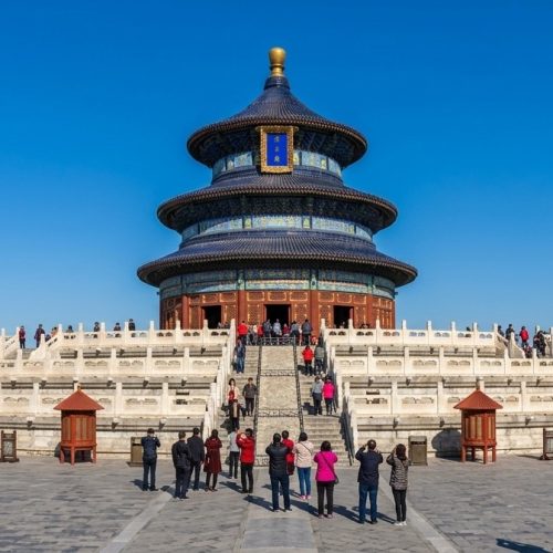 CHINA 4 DIAS / BEIJING SOLO TRAVEL EXPERIENCE